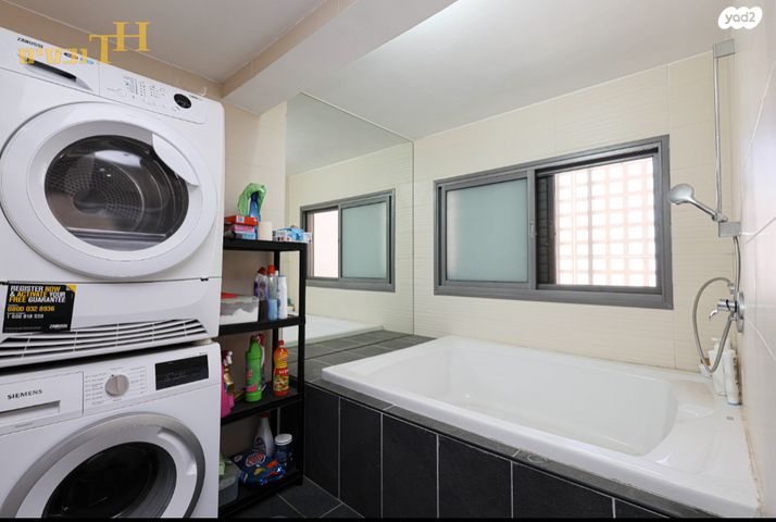 דירה, ג'ו עמר 5, הזמר העברי, כפר סבא