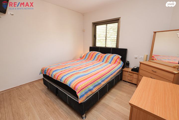 דו משפחתי, הולנד 26, פרדס הגדוד, נתניה