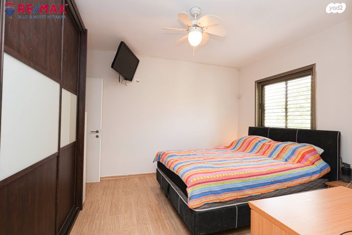 דו משפחתי, הולנד 26, פרדס הגדוד, נתניה