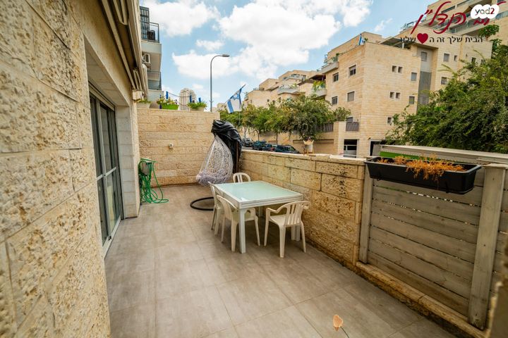 דירת גן, תשרי, הכרמים, מודיעין מכבים רעות