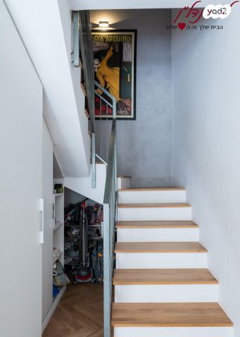 דירת גן, תשרי, הכרמים, מודיעין מכבים רעות