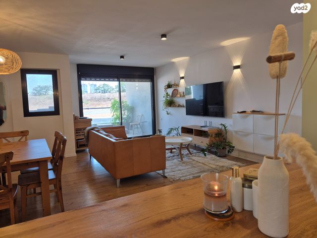 דירה, יסוד המעלה, שאר העיר, הוד השרון