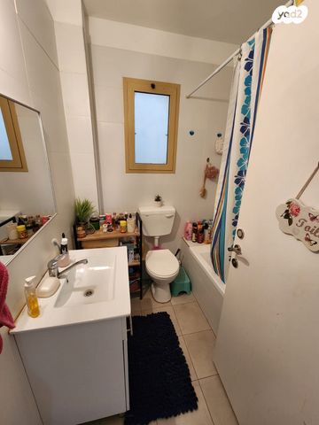 דירת גן, אירוס, ירוחם