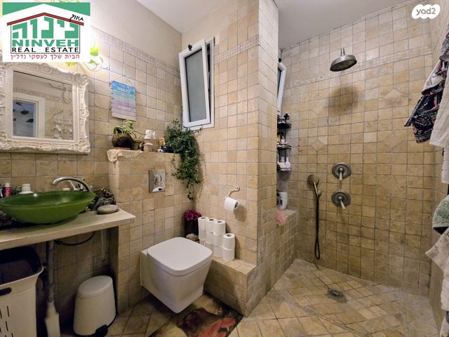 דירה, אלימלך רימלט, לב הפארק, רעננה