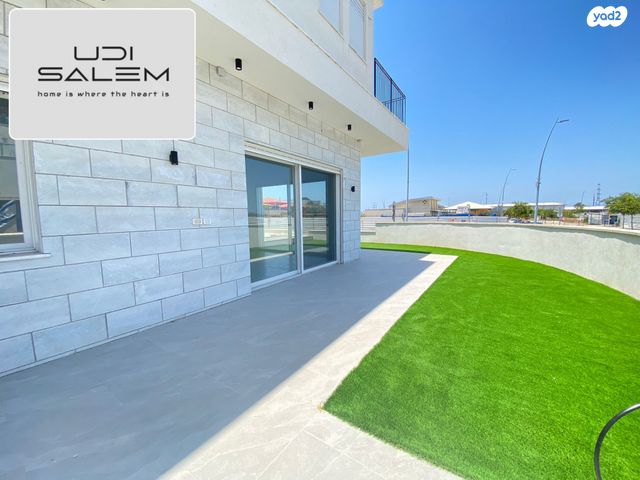 דירת גן, פרדסיה