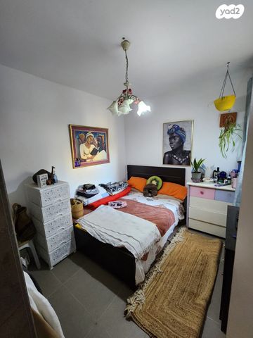 דירת גן, אירוס, ירוחם