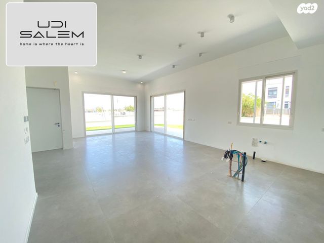 דירת גן, פרדסיה