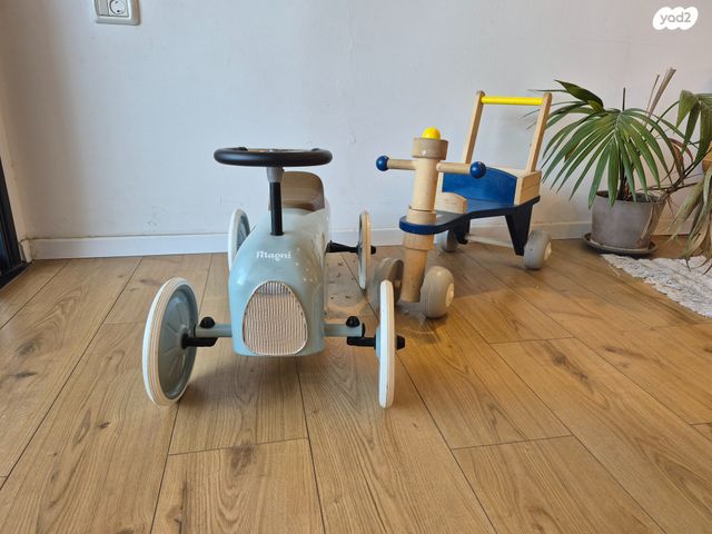 דירה, יסוד המעלה, שאר העיר, הוד השרון