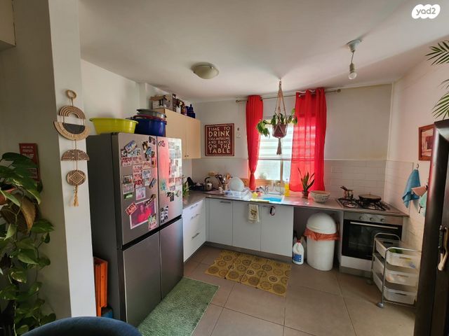 דירת גן, אירוס, ירוחם