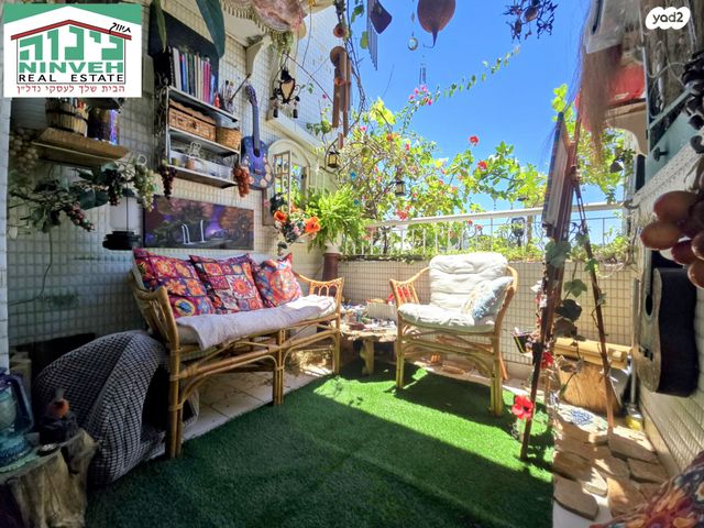 דירה, אלימלך רימלט, לב הפארק, רעננה