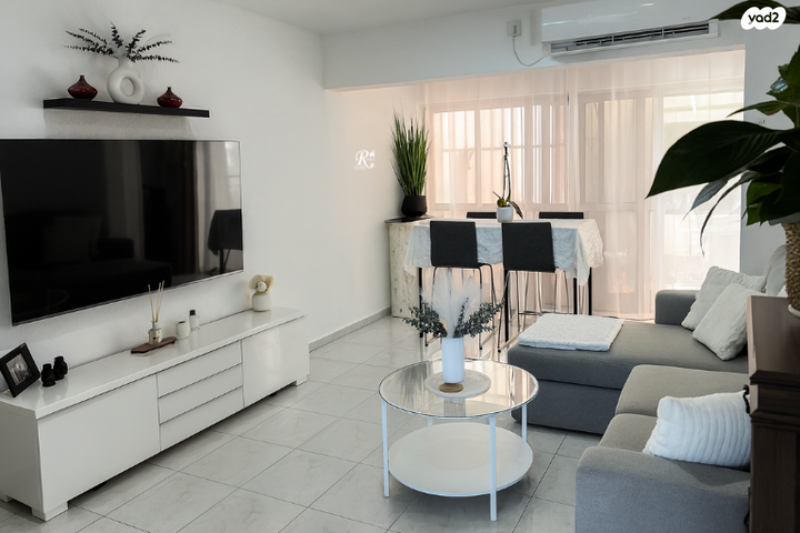 דירה, פתח תקווה