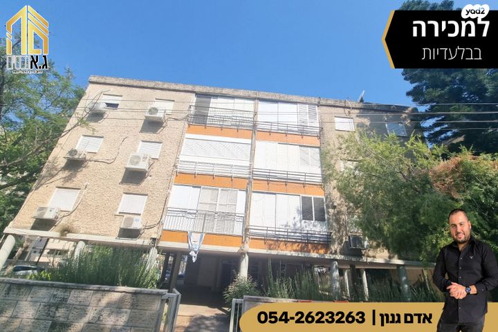 שדרות כצנלסון 