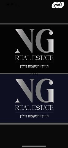 דרך החצב 