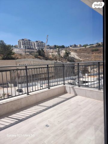 דירה, שמעון מישורי, מורדות ארנונה, ירושלים