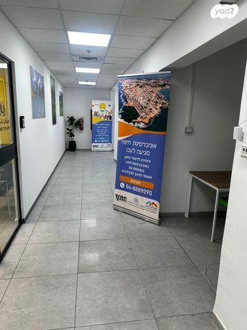 משרדים, החרושת, אזור תעשיה זעירה, עכו