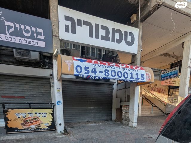 חנויות/ שטח מסחרי, הראשונים 26, רובע א', אשדוד