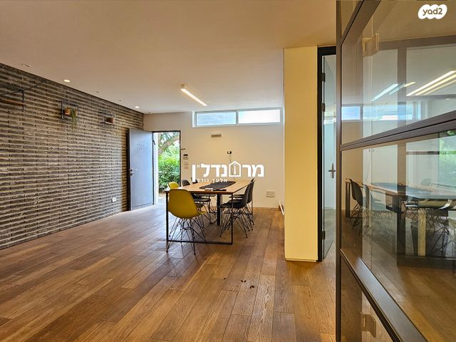 משרדים, הרצליה