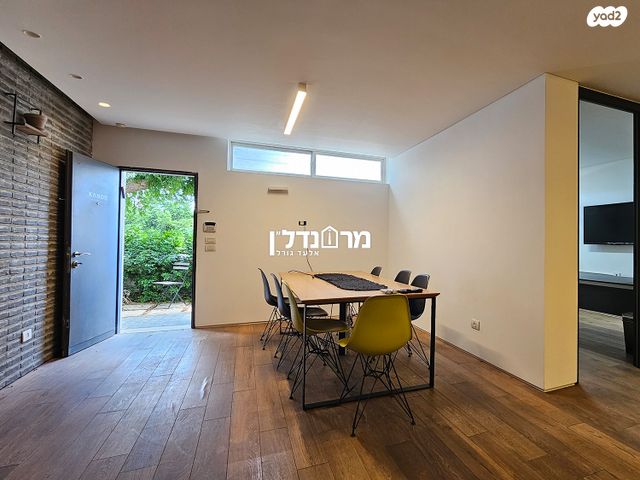 משרדים, הרצליה