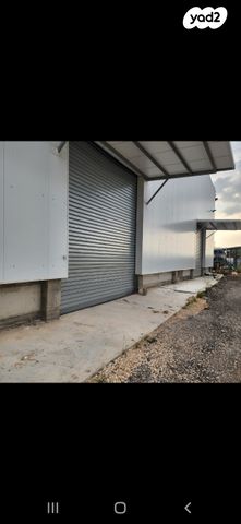 מבני תעשיה, שדה נחום