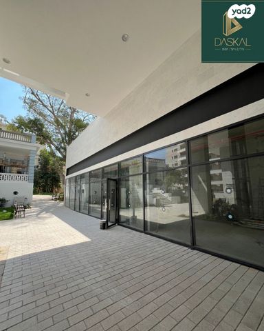 חנויות/ שטח מסחרי, רחובות