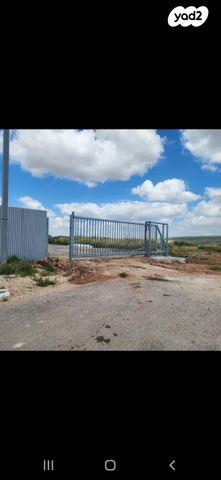 מבני תעשיה, שדה נחום