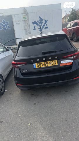פאביה Style אוט׳ 1.5 (150 כ״ס)