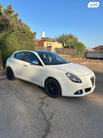 אלפא רומיאו ג'ולייטה