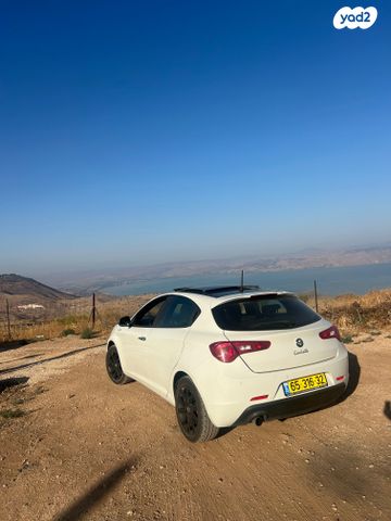 אלפא רומיאו ג'ולייטה