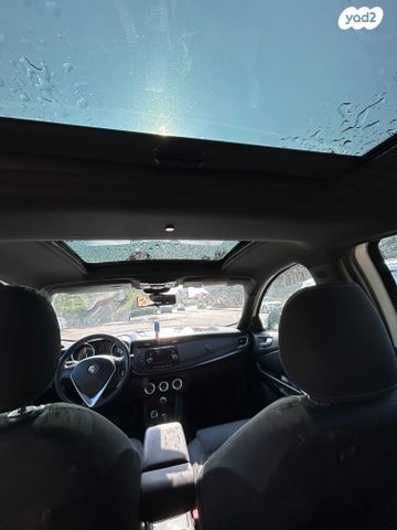 אלפא רומיאו ג'ולייטה