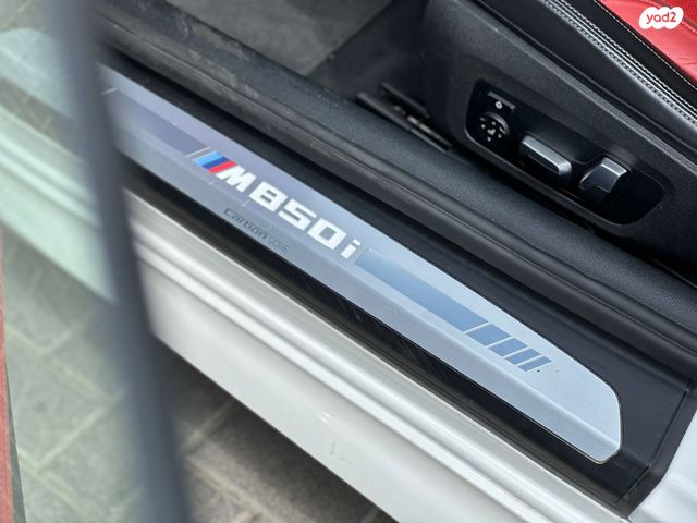 ב מ וו סדרה 8