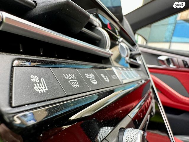 ב מ וו סדרה 8