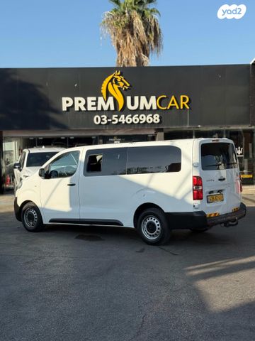 סיטרואן ג'אמפי