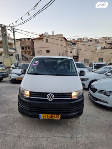 פולקסווגן טרנספורטר