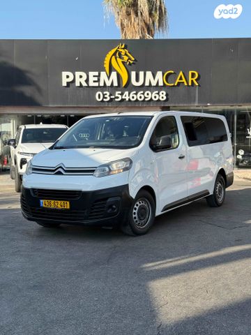 מודעת רכב סיטרואן ג'אמפי