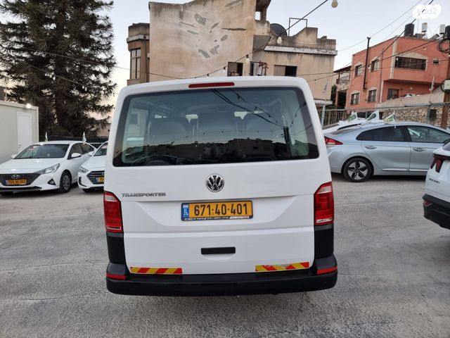 פולקסווגן טרנספורטר