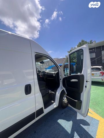 פיג'ו בוקסר