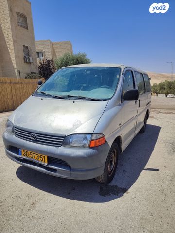 טויוטה הייאס