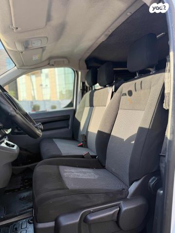 סיטרואן ג'אמפי