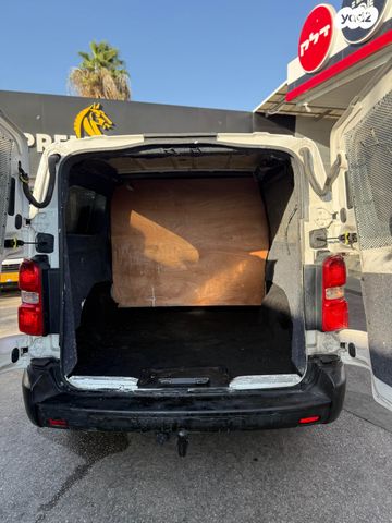 סיטרואן ג'אמפי