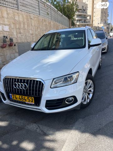 מודעת רכב אאודי Q5