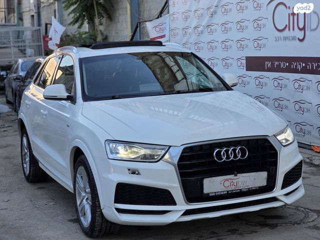 מודעת רכב אאודי Q3