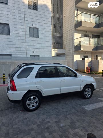 קיה ספורטז'