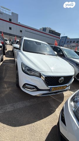 מודעת רכב אם ג'י EHS PHEV
