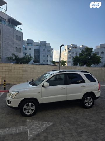 קיה ספורטז'