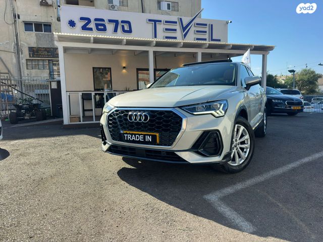 מודעת רכב אאודי Q3 2
