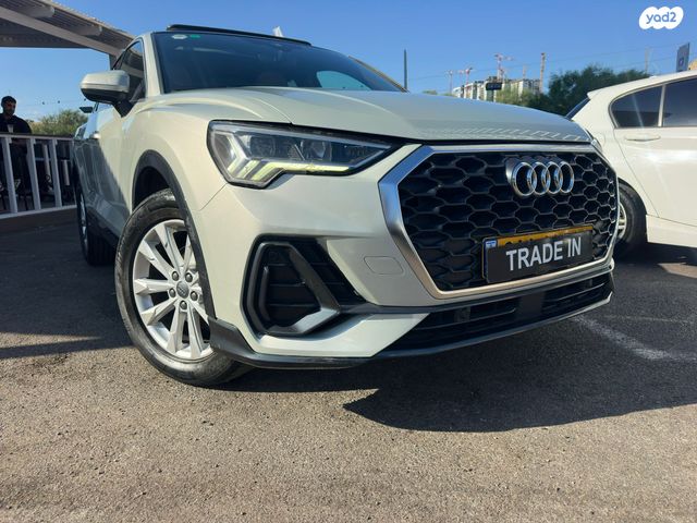 מודעת רכב אאודי Q3 1