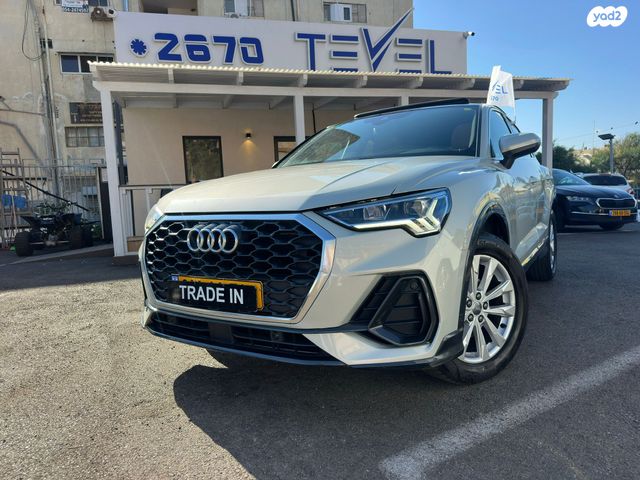 מודעת רכב אאודי Q3