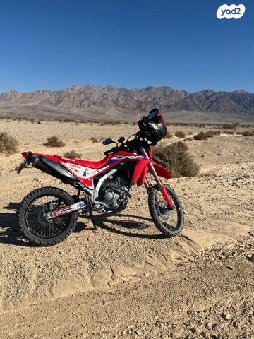 הונדה CRF300L