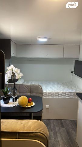 נגרר (קראוון נגרר)