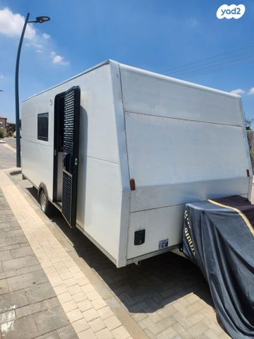 נגרר (קראוון נגרר)